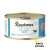 (新包裝) Applaws Cat 156g (2007) Tuna Fillet with Cheese in Broth 肉絲湯汁貓罐頭 吞拿魚+芝士
